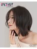 【期間限定1000円オフ/韓国艶カラー】アルティストカラー+カット+クイックTR