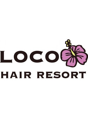 ロコヘアリゾート(LOCO Hair Resort)