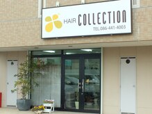 ヘアコレクション(HAIR COLLECTION)の雰囲気（この看板が目印です。お気軽にお立ち寄り下さい♪）