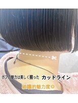 メグヘアークリエーション 川崎矢向(mEg hair creation) リアルヘアスタイル35