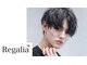 レガリア(Regalia)の写真