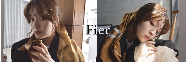 フィエル(Fier)のサロンヘッダー