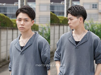 エルズ 大宮店(ailes)の写真