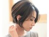 平日限定》カット