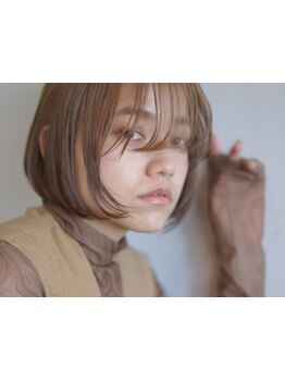 《自分史上最高の美髪へ》高い補修力でハイダメージ毛もうるツヤ美髪に◎「圧倒的まとまり」叶えます◇