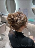 高めアップスタイル/心斎橋ヘアセット