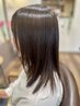 よりダメージを低減しワンランク上のうるツヤプレミアムコース縮毛矯正♪