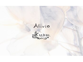 アリビオ 岸本店の写真/在籍スタッフは女性のみ＊女性ならではの髪のお悩みも相談しやすい雰囲気◎人気のヘッドスパもオススメ!