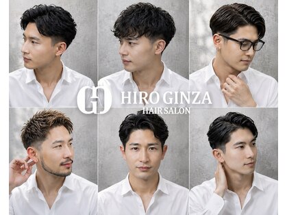 ヒロギンザ 新橋銀座口店(HIRO GINZA)の写真