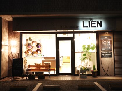 ヘアー メイク リアン(hair make LIEN)の写真