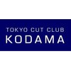 コダマ 新大塚店(KODAMA)のお店ロゴ