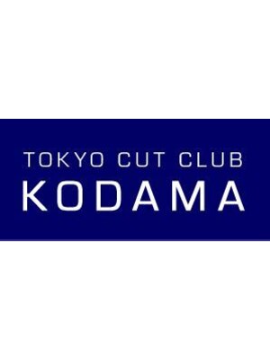 コダマ 新大塚店(KODAMA)