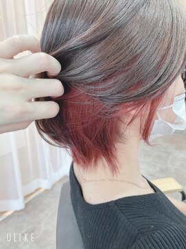 クレイル(CREYLE) インナーカラーベリーピンク