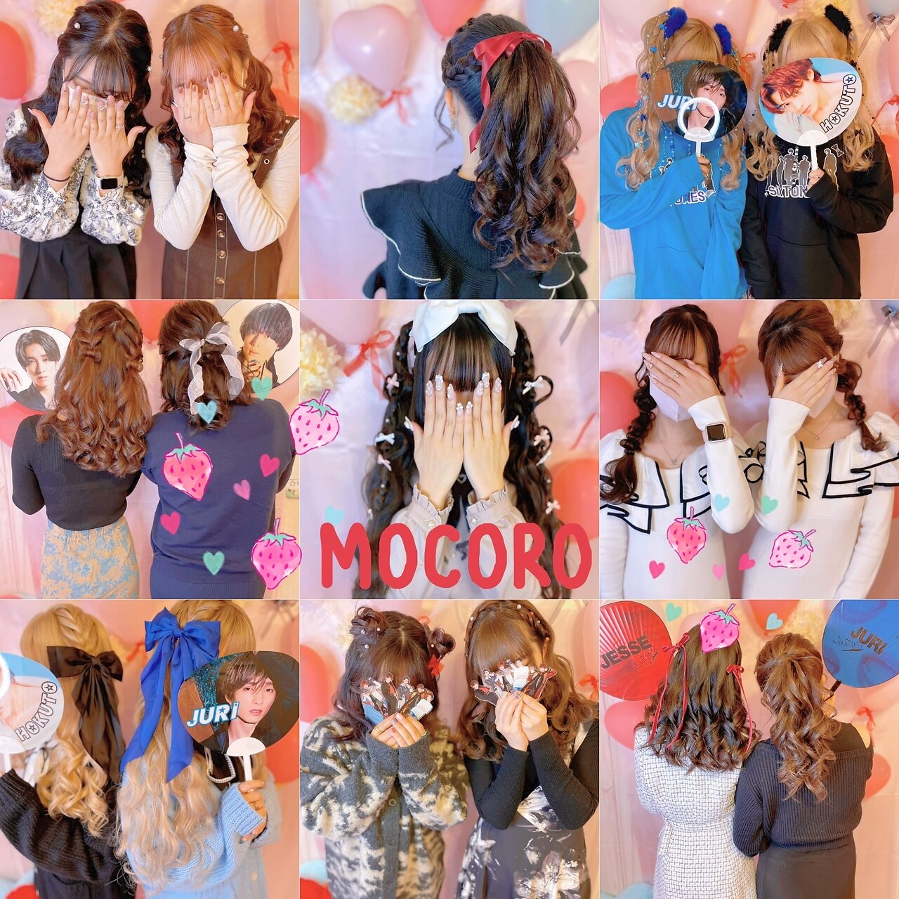 SixTONES LIVEヘアセット：L176739468｜ヘアーセット モコロ(Hair Set