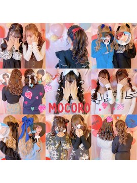 ヘアーセット モコロ(Hair Set MOCORO) SixTONES LIVEヘアセット