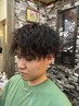【Men's専用】メンズカット＋ツイスパ【髪質改善超音波トリートメント】