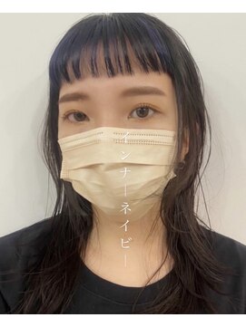 リボン(Libon) 【Libon田部井】バングインナーネイビー☆