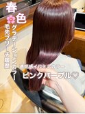 透明感抜群♪ダブルカラーブリーチハイトーンピンクパープル