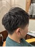 男性限定☆☆メンズカット＋ヘッドスパ＋眉カット