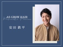 《店長  TEPPEI》お客様のお悩みを一緒に解決したいです！些細な事でも大丈夫ですので、ご相談下さい！