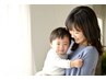 【親子メニュー】親子カット