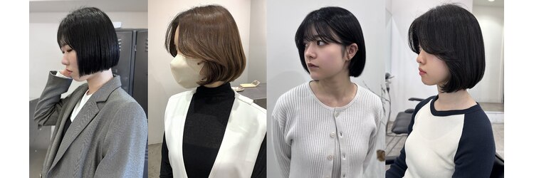 アネラ(Anela)のサロンヘッダー