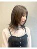 【平日限定】カット+髪質改善Aujuaトリートメント ￥10450→￥6600