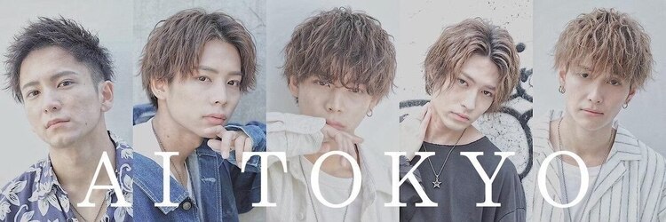 アイトーキョー 池袋(AI TOKYO)のサロンヘッダー