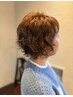 朝のお手入れ簡単！乾かすだけでまとまる髪質改善コース　