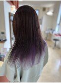 インナーカラー