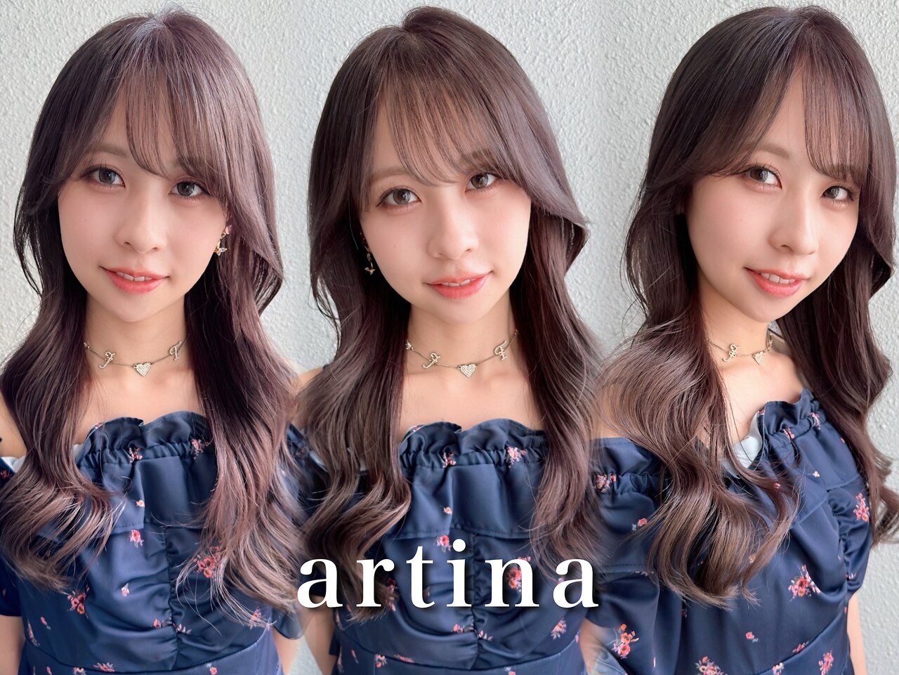 アルティナ(artina)｜ホットペッパービューティー