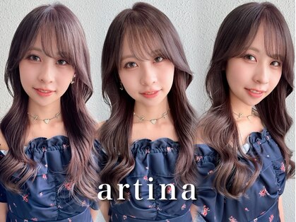アルティナ(artina)の写真