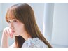 イルミナダブルカラー＋ハホニコトリートメント　￥14000