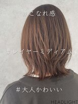 グラ デザイン アンド ヘアー 難波店(GRAS DESIGN & HAIR by HEADLIGHT)&nbsp;#レイヤーミディアム#小顔魅せ韓国ウルフボブ#顔周り#イメチェン