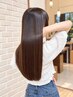 天使ノストレート＋極上トリートメント【戻れない髪質体験】今だけの料金♪