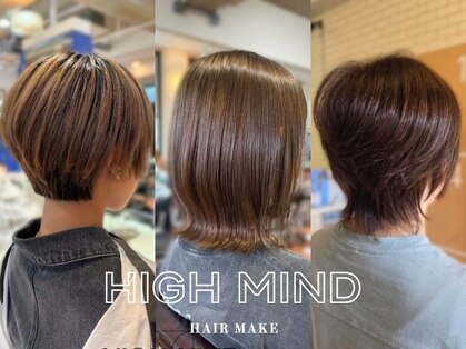 ハイマインド(HIGH MIND)の写真