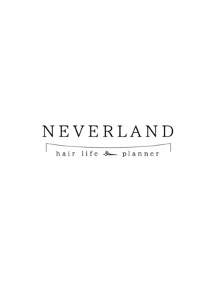 ネバーランド(NEVERLAND)