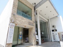 ビセ(VISE)の雰囲気（金沢市/エクステ/髪質改善/縮毛矯正/ブリーチ/酸性ストレート）