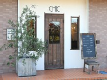 シック(CHIC)