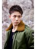 ★summerクーポン★/学割U２４★メンズカット￥4,950→￥3,300