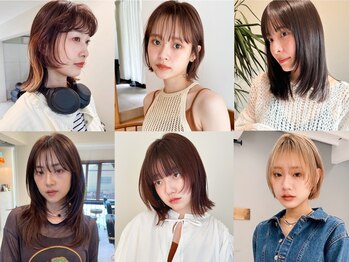 ユイル(Uil)の写真/【女性スタッフのみのプライベート空間】丁寧にカウンセリングし、お客様の"なりたい"を叶えます＊