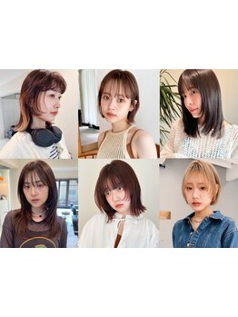 【女性スタッフのみのプライベート空間】丁寧にカウンセリングし、お客様の"なりたい"を叶えます＊