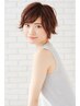 【当日限定】レディースデザインカット+シャンプートリートメント￥3000
