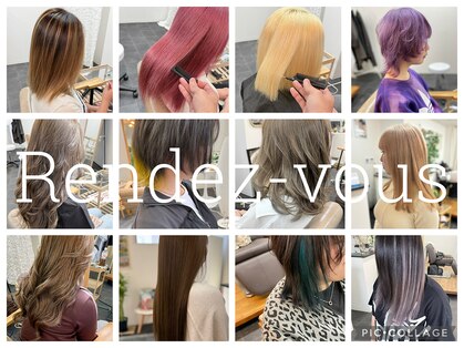 ランデブー(Rendez-vous)の写真