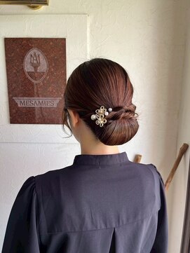美容室 メザミー MESAMIES 大人可愛いシニヨンヘアセットお呼ばれ結婚式二次会ヘアアレンジ