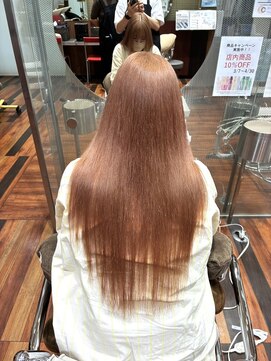 レイエレガンス 東浦店 うるツヤ髪質改善トリートメント