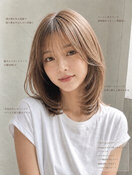 エフ アヴェダ 木の葉モール橋本(F AVEDA)の写真/長さは変えたくない。でも「なんかオシャレ」に変身する魔法。小顔効果も抜群です！