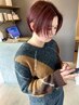 【夏のイメージchange♪ 】似合わせカット+Wカラー+艶トリートメント