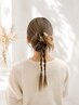 【懸田限定★新規20%OFF】簡単ヘアアレンジ ¥4,500→¥3,600