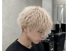 【夏オススメ!!】メンズカット+全体ケアブリーチ
